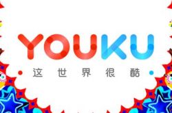 【8分钟教程】达州最大的公司_哔哩哔哩-2